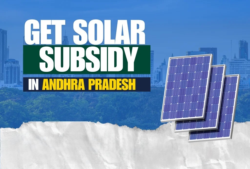 Andhra Pradesh Solar Subsidy