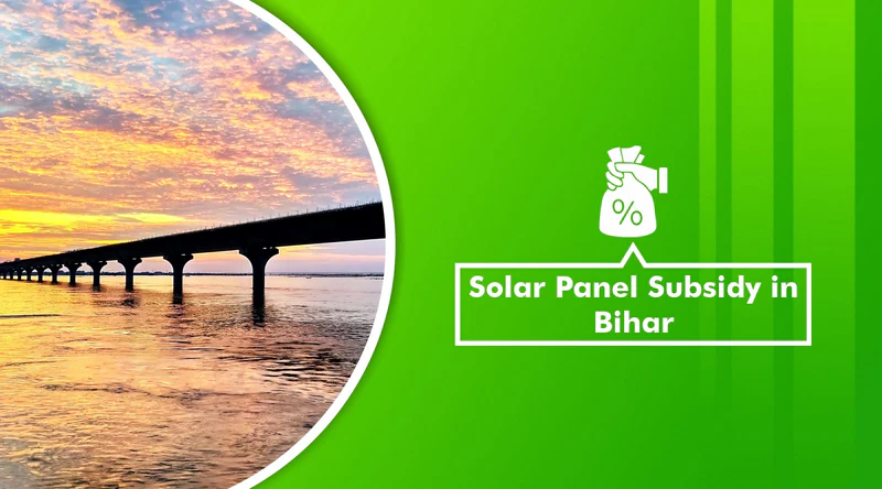 Bihar Solar Subsidy