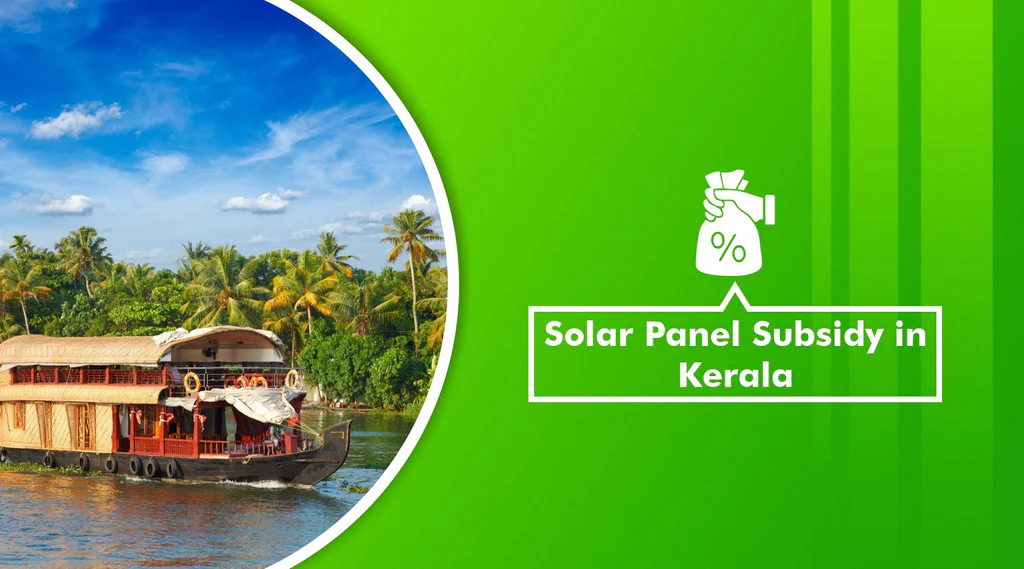 Kerala Solar Subsidy