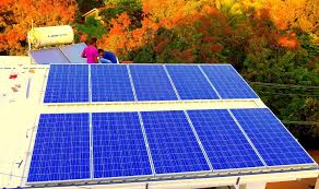 Karnataka Solar Policy